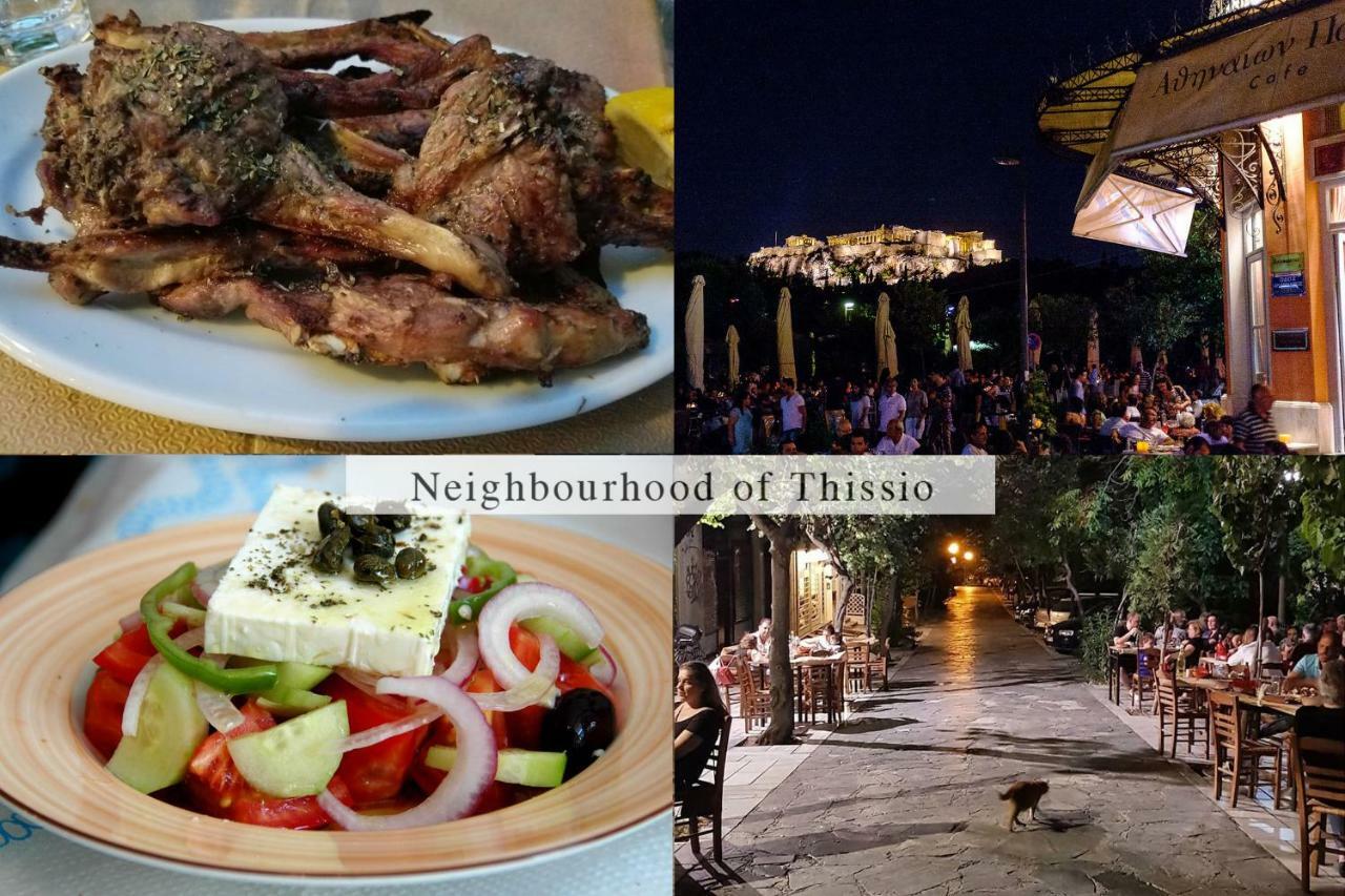Friends & Family Atenas Exterior foto